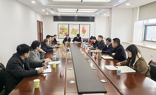 ��˾�μ����ž���...