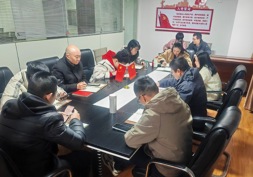 ��˾��֧����֯��...