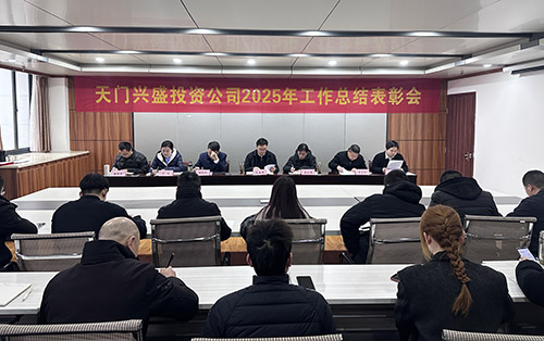 ��������չǧ�ؽ�...