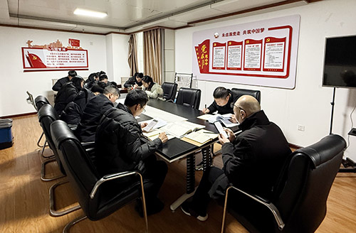 ��˾��֧����֯��...