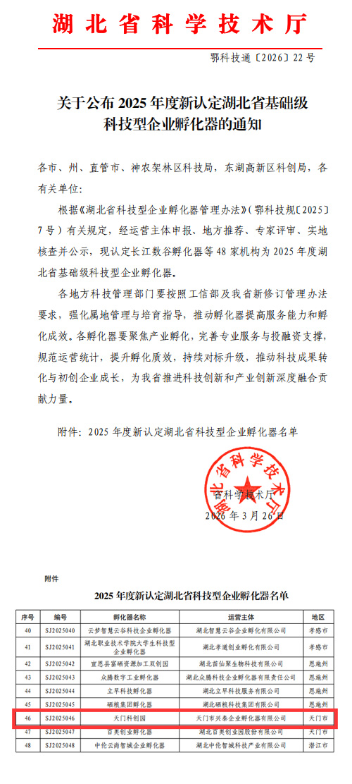 ϲ�������ſƴ�԰...