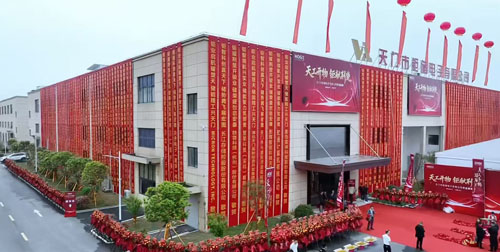 ��˾Ͷ����Ŀ�Ҵ�...